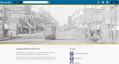 Desktop Screenshot of memorybc.ca